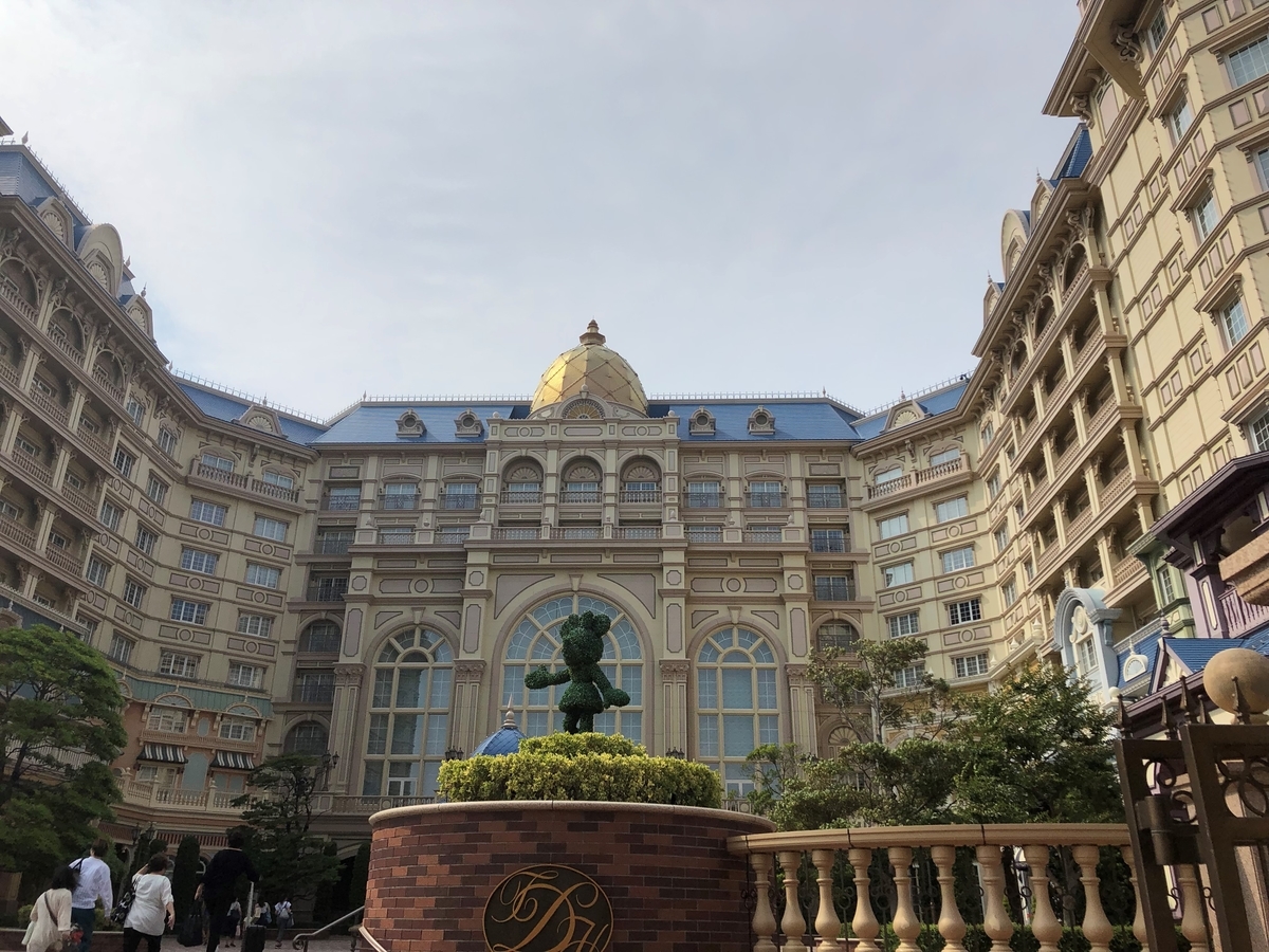 プロポーズ ディズニーランドホテルのシンデレラルームに宿泊した話 青豆あきなのブログ