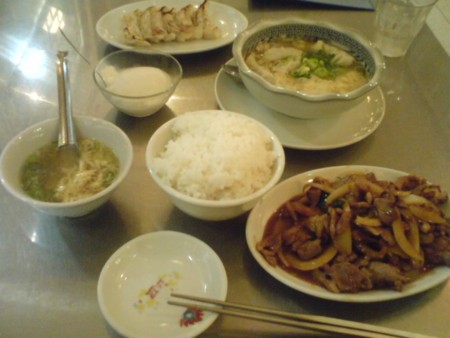 f:id:aomegane:20081019201457j:image