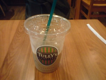 f:id:aomegane:20081019205951j:image