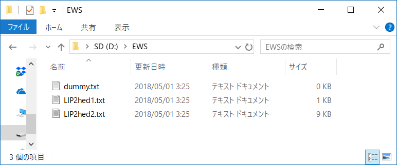 f:id:aomegane888:20180823075407p:plain f:id:aomegane888:20180823075407p:plain