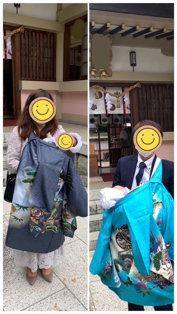 f:id:aominap:20201005112134j:image