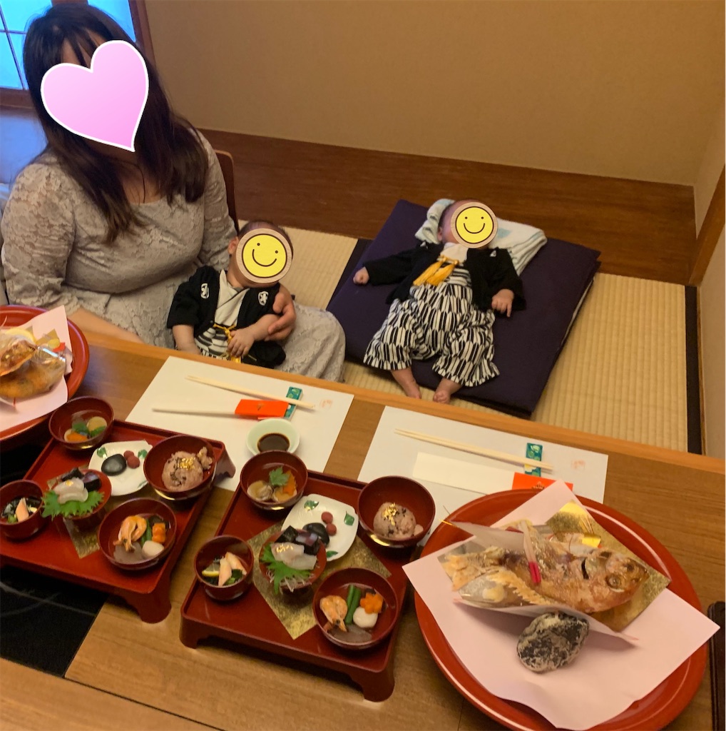 f:id:aominap:20201116142131j:image