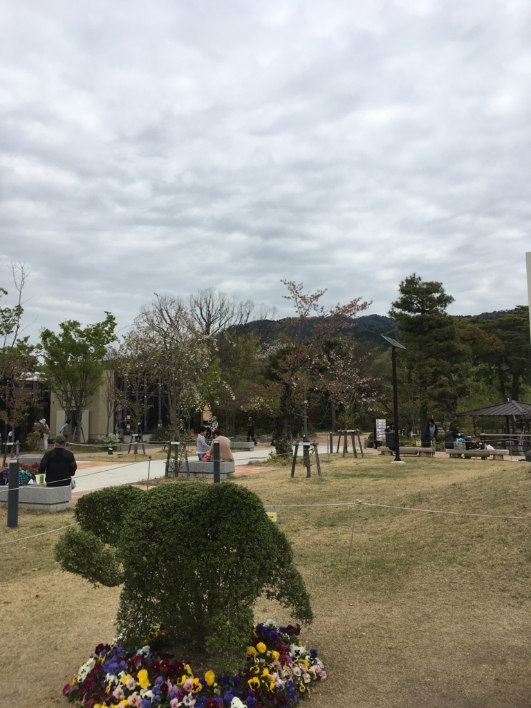 f:id:aomisayu:20180407092032j:plain