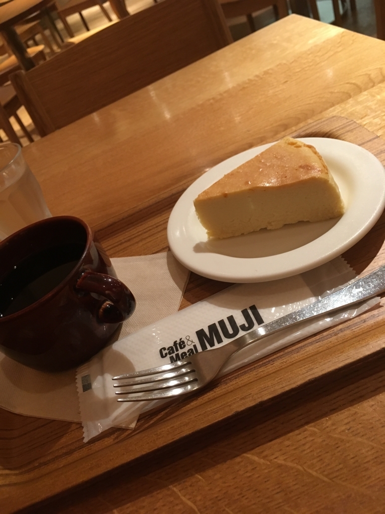 f:id:aomisayu:20180704101220j:plain f:id:aomisayu:20180704101220j:plain