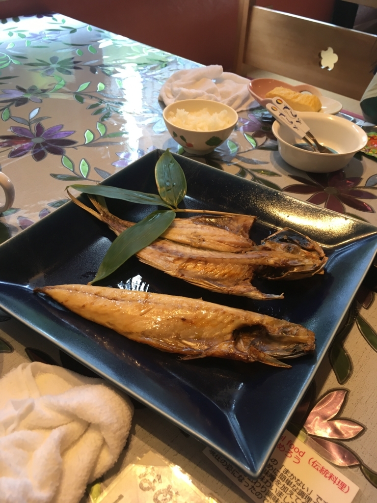 f:id:aomisayu:20180805033920j:plain f:id:aomisayu:20180805033920j:plain