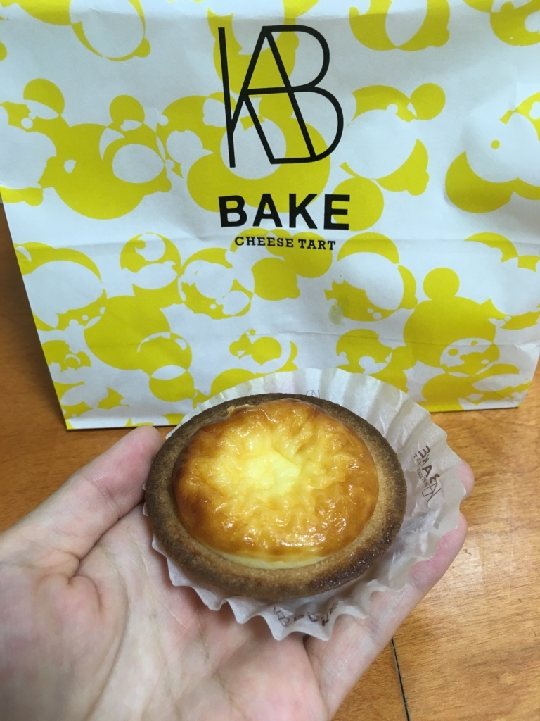 f:id:aomisayu:20180817111028j:plain