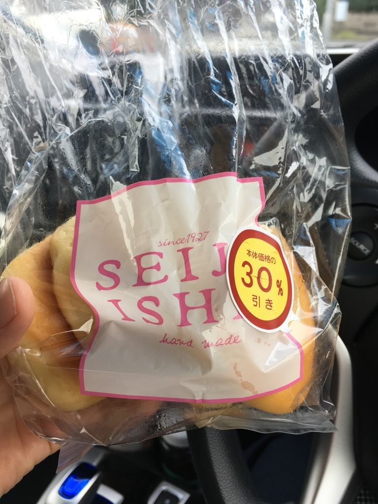 f:id:aomisayu:20180829100527j:plain f:id:aomisayu:20180829100527j:plain