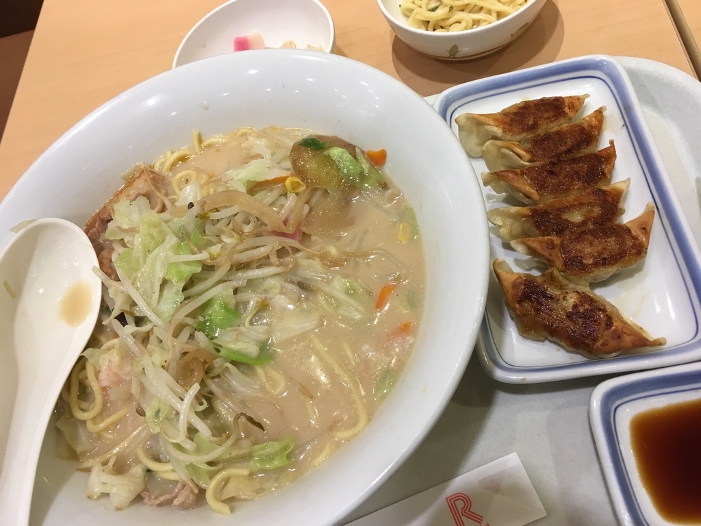f:id:aomisayu:20180911133627j:plain