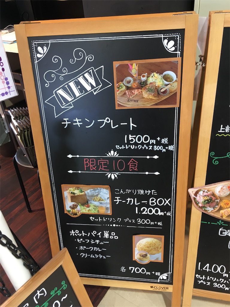 f:id:aomisayu:20190227102759j:image