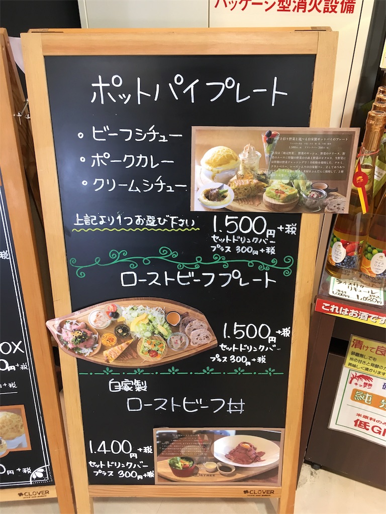 f:id:aomisayu:20190227102814j:image