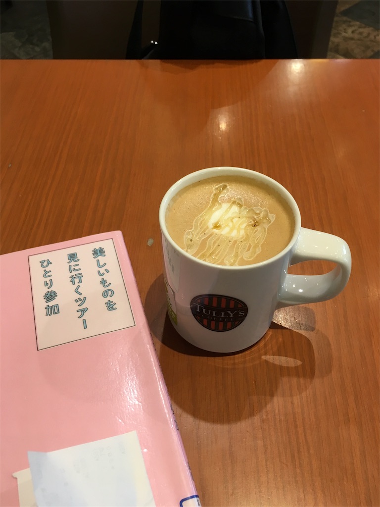 f:id:aomisayu:20190309100802j:image f:id:aomisayu:20190309100802j:image