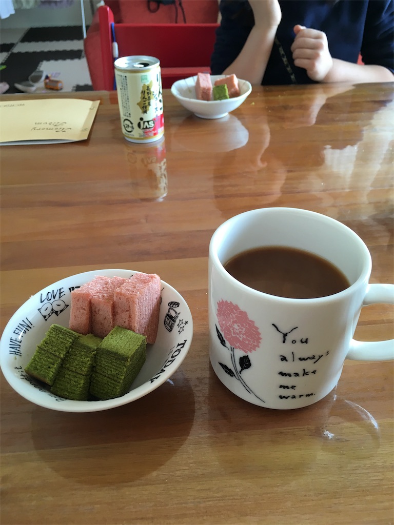 f:id:aomisayu:20190316045637j:image
