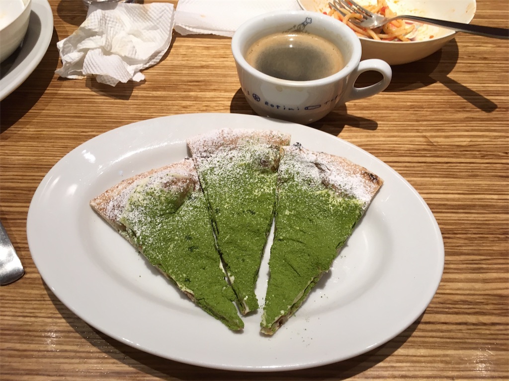 f:id:aomisayu:20190331154028j:image