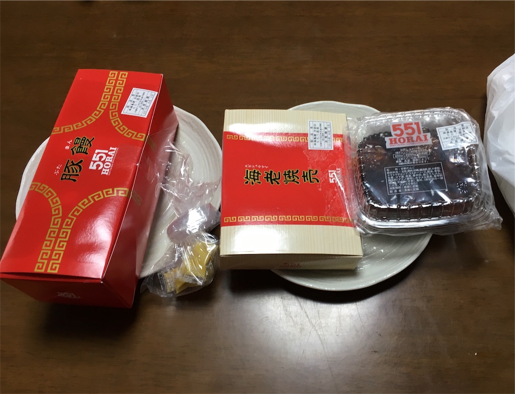 f:id:aomisayu:20190403142212j:image