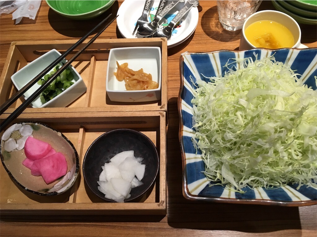 f:id:aomisayu:20190516050352j:image