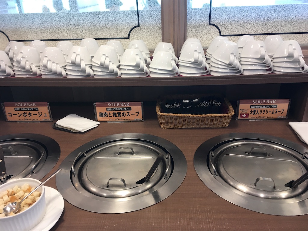 f:id:aomisayu:20190728052333j:image