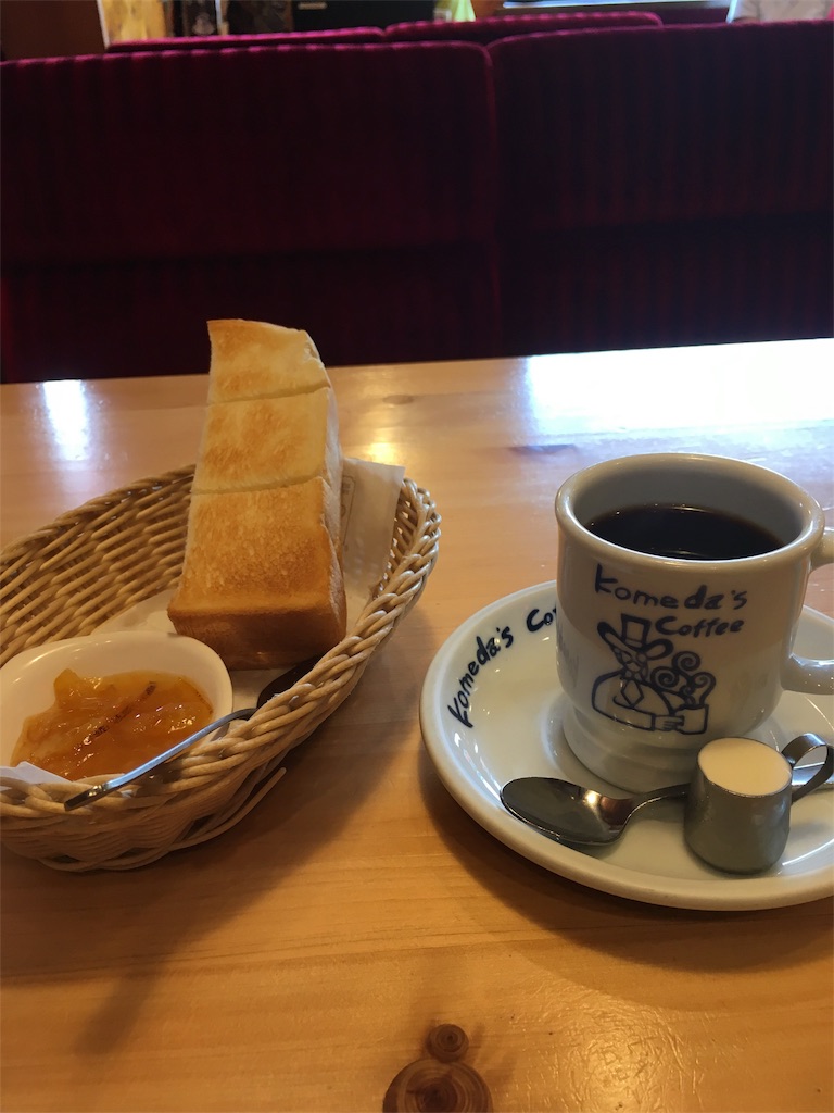 f:id:aomisayu:20190807043900j:image