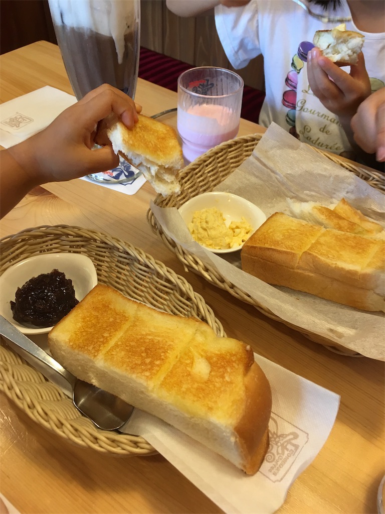 f:id:aomisayu:20190807050159j:image