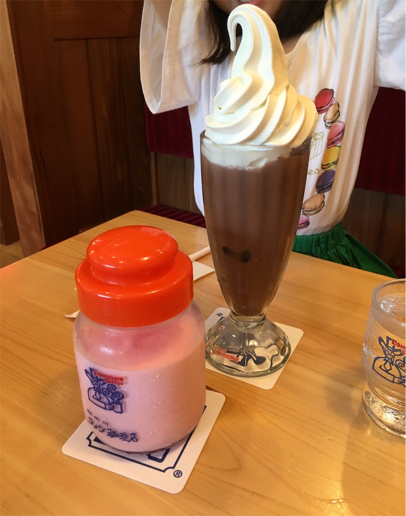 f:id:aomisayu:20190807052521j:image