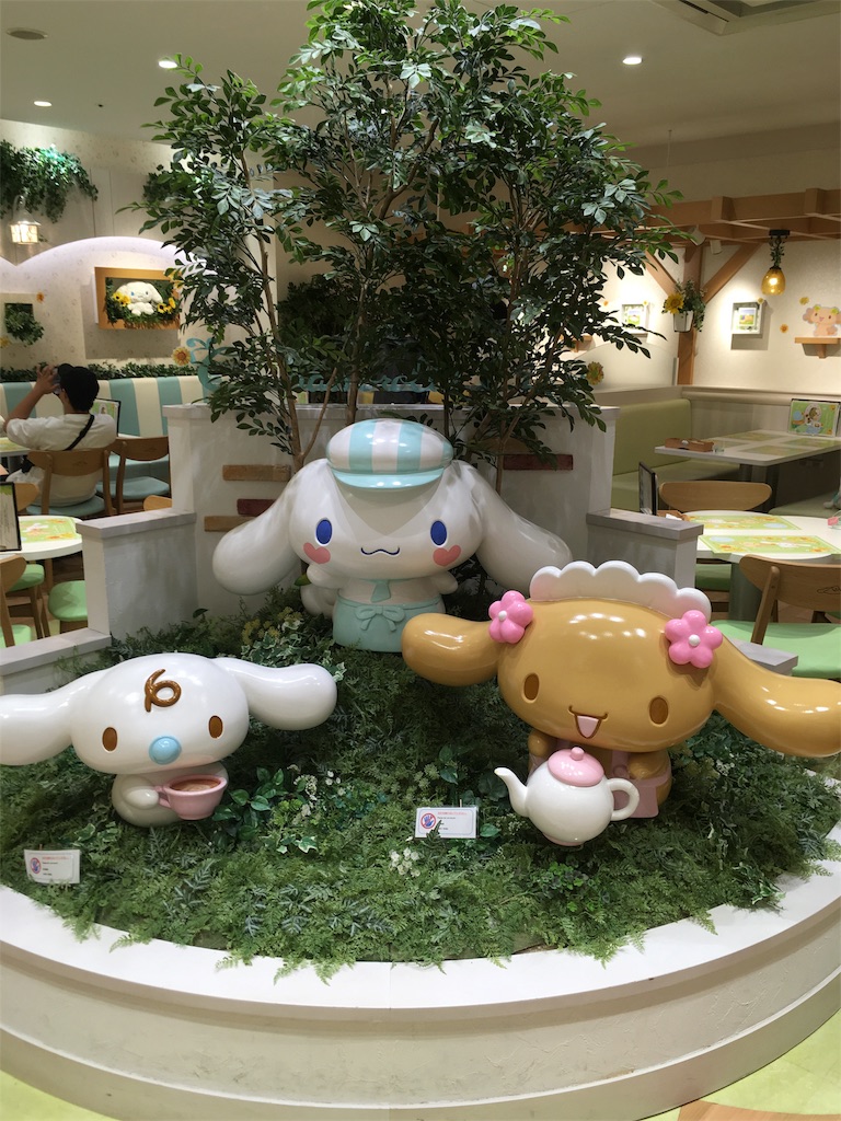 f:id:aomisayu:20190809023810j:image