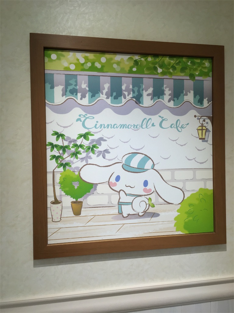f:id:aomisayu:20190809023835j:image
