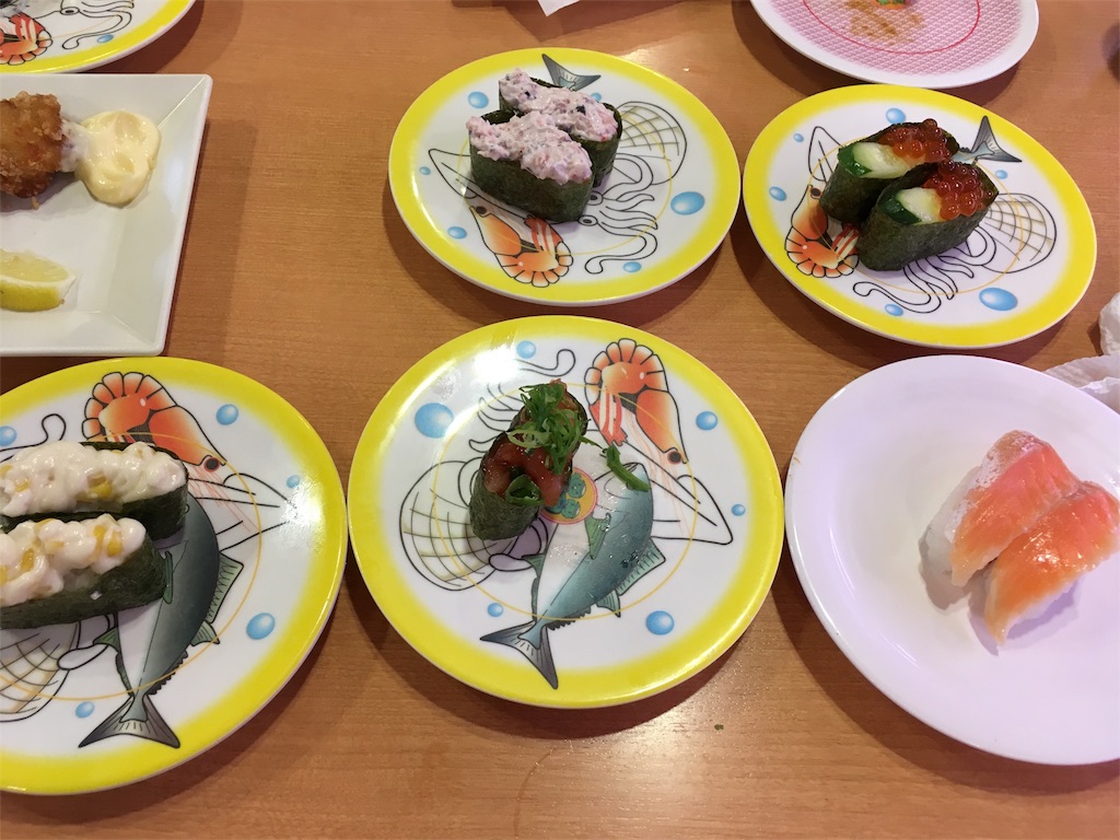 f:id:aomisayu:20190811034720j:image