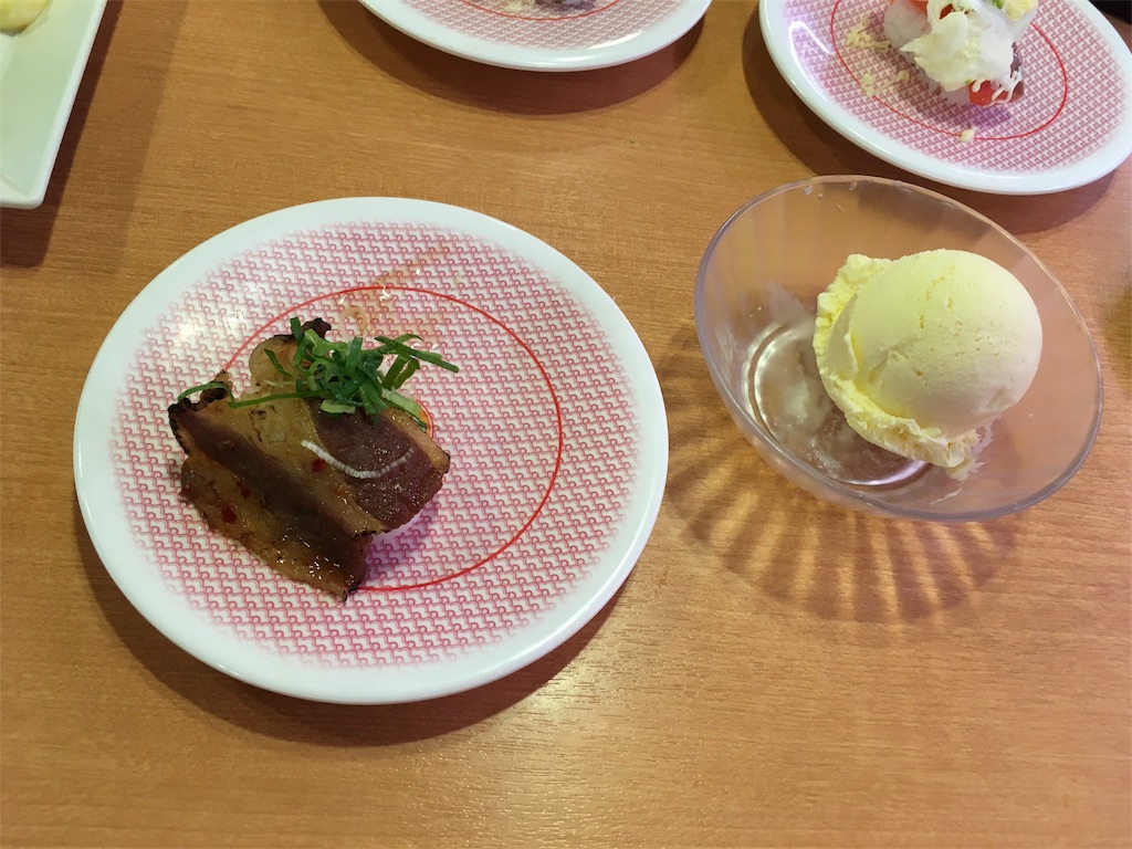 f:id:aomisayu:20190811034936j:image