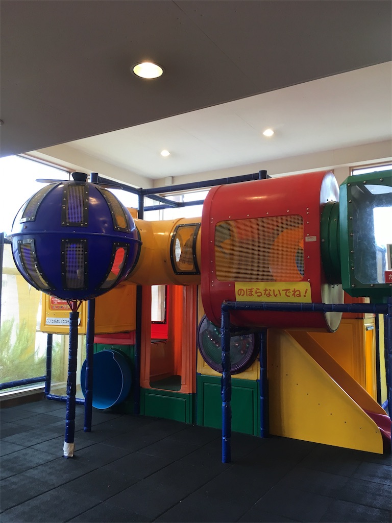 1974 McDonald's プレイスクール　プレイセット店舗 Vintage 1974 Playskool™ McDonald's™ Familiar Places Partial Play