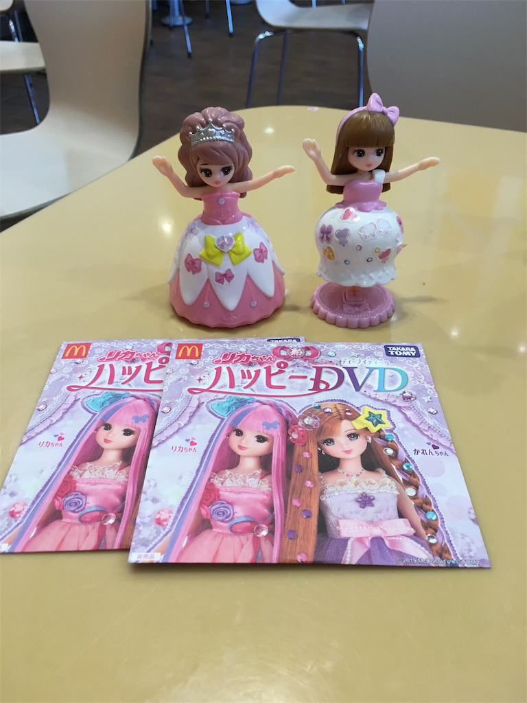 f:id:aomisayu:20190819041633j:image