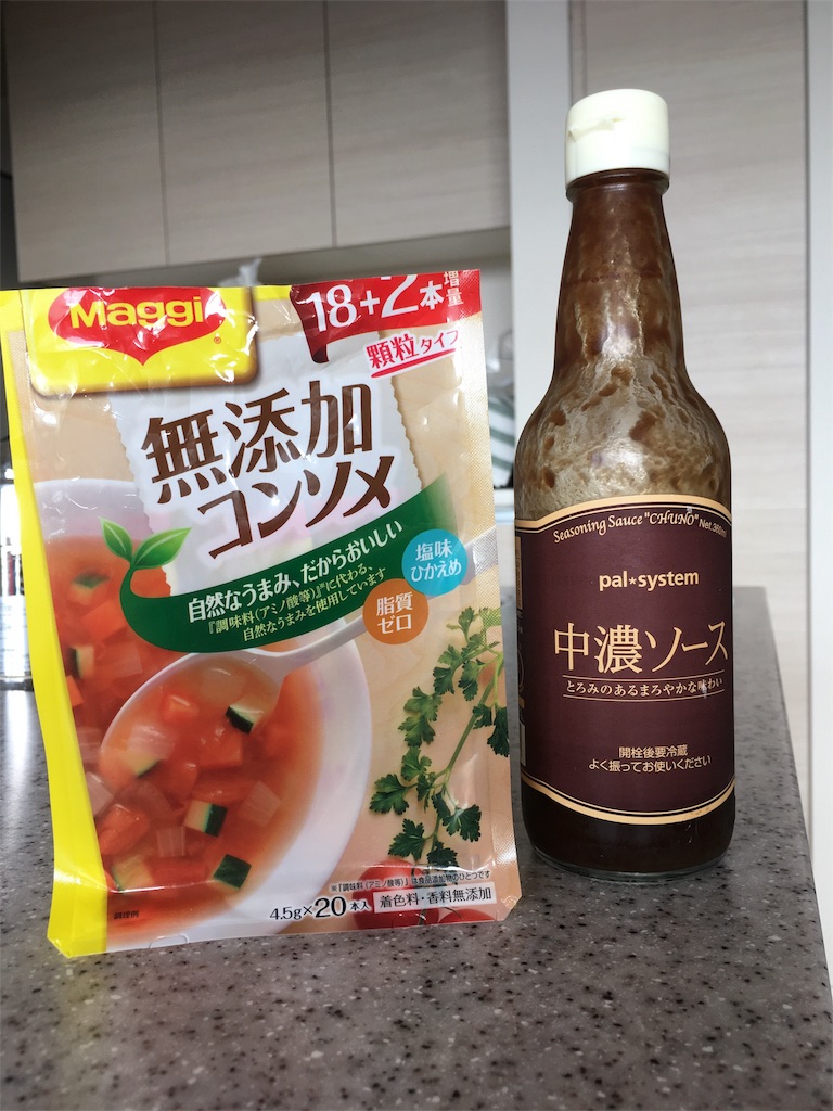 f:id:aomisayu:20190925145147j:image f:id:aomisayu:20190925145147j:image
