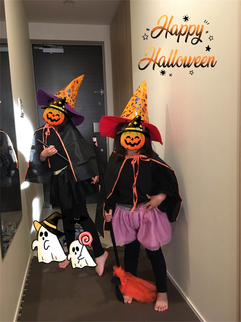 f:id:aomisayu:20191010054041j:image