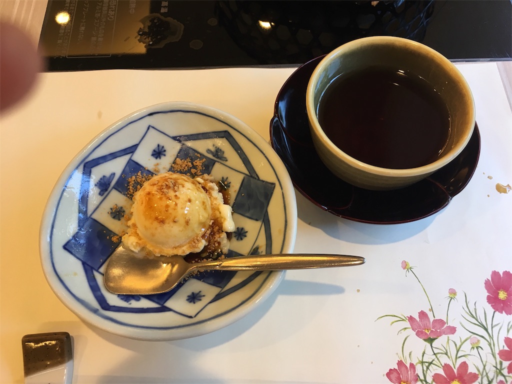 f:id:aomisayu:20191103080955j:image f:id:aomisayu:20191103080955j:image