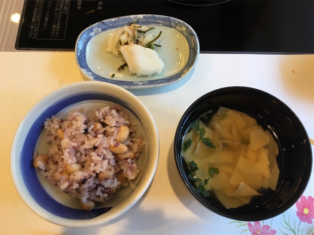 f:id:aomisayu:20191103081007j:image f:id:aomisayu:20191103081007j:image