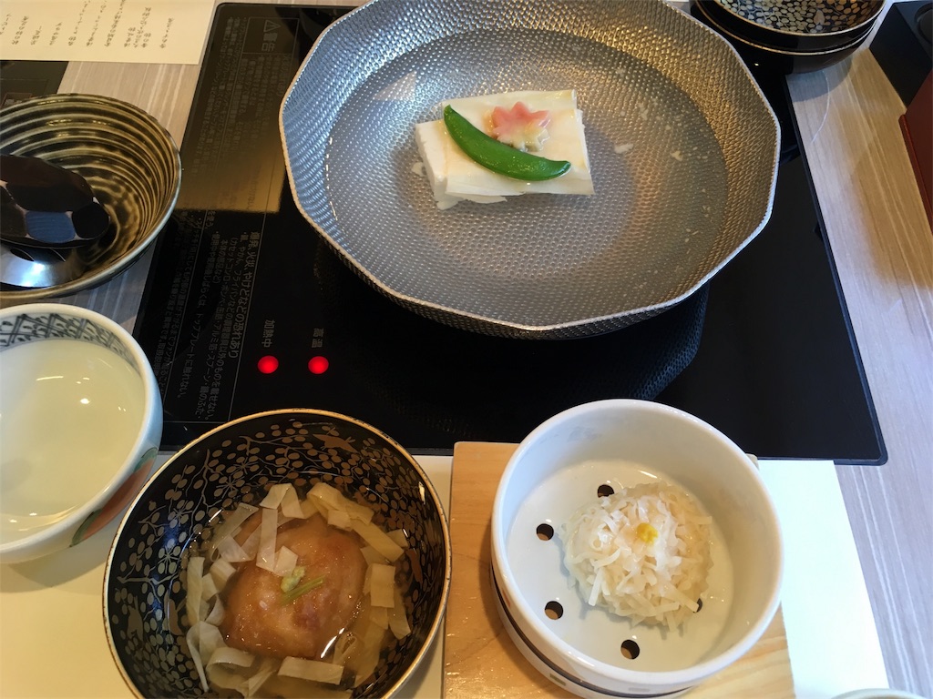 f:id:aomisayu:20191103081023j:image f:id:aomisayu:20191103081023j:image