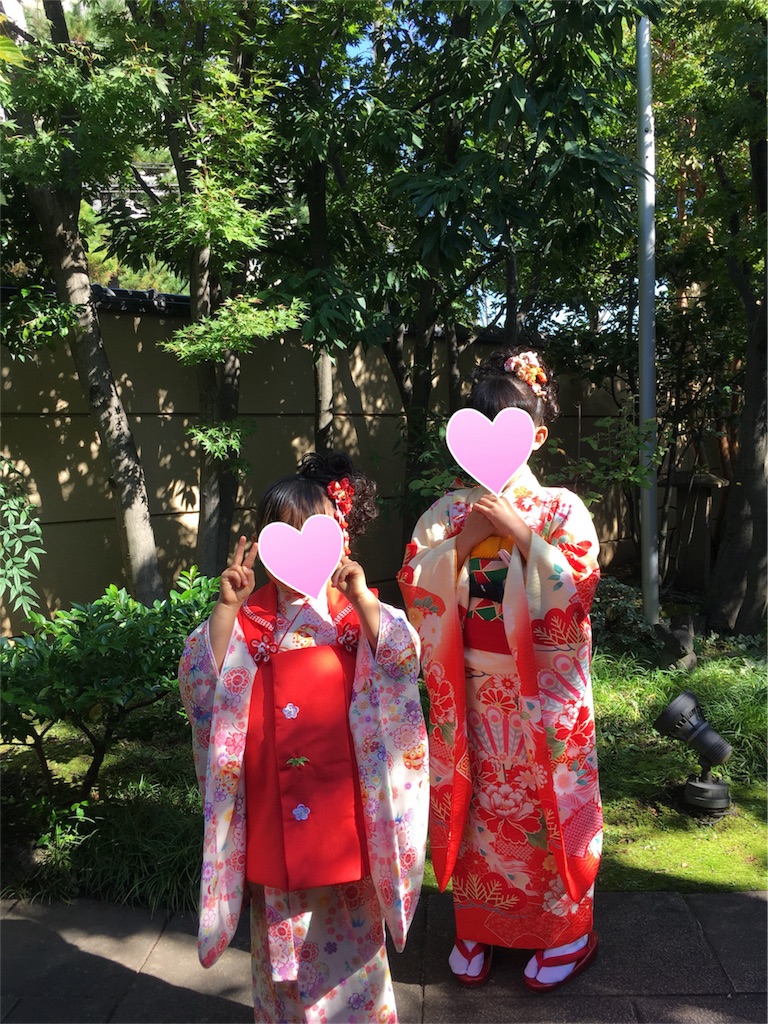 f:id:aomisayu:20191103140514j:image f:id:aomisayu:20191103140514j:image