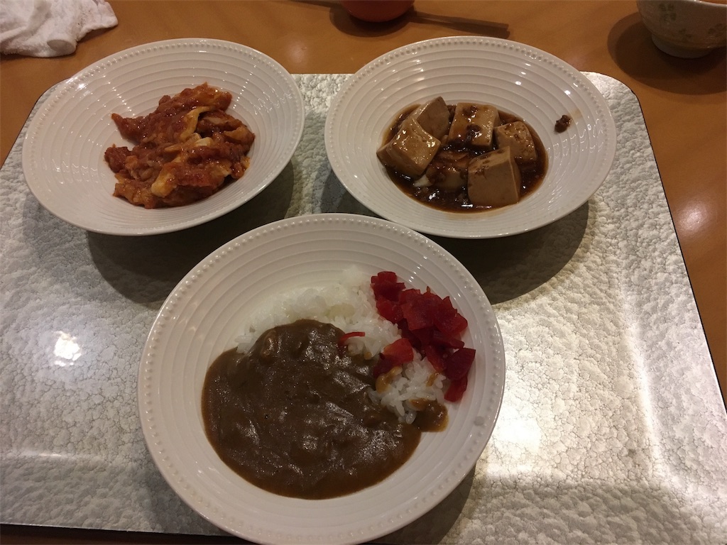f:id:aomisayu:20191221053351j:image f:id:aomisayu:20191221053351j:image