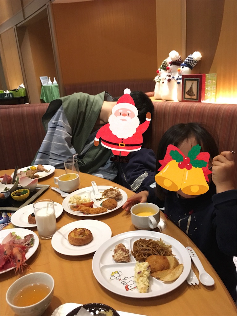f:id:aomisayu:20191221053630j:image f:id:aomisayu:20191221053630j:image
