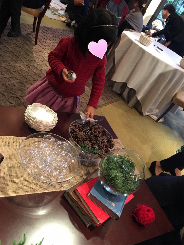 f:id:aomisayu:20191230131433j:image