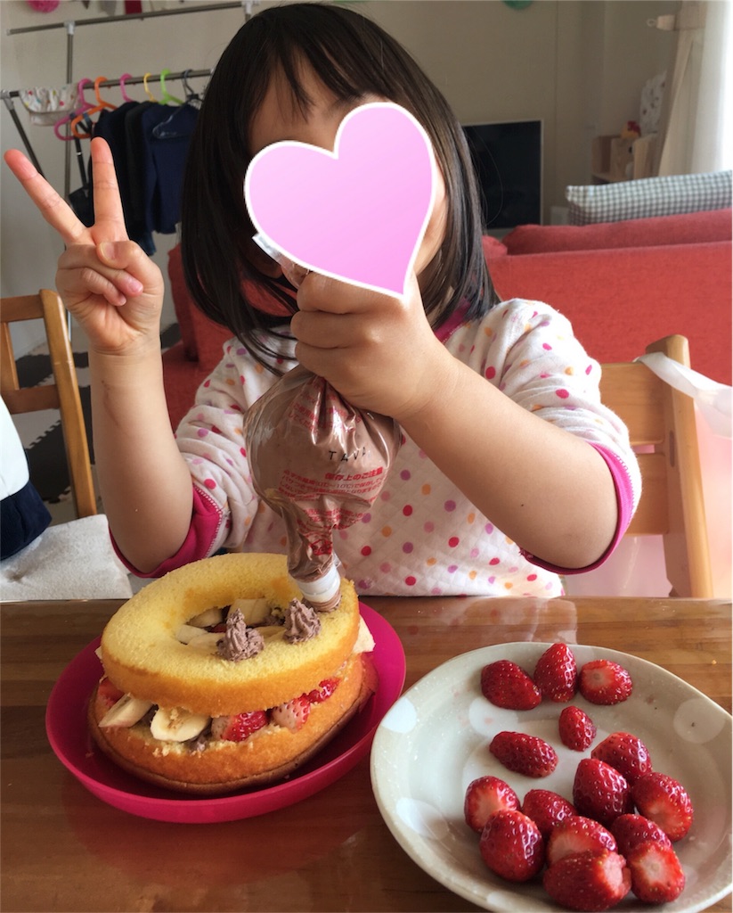 f:id:aomisayu:20200310061057j:image f:id:aomisayu:20200310061057j:image