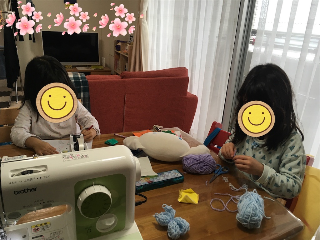 f:id:aomisayu:20200314063727j:image f:id:aomisayu:20200314063727j:image