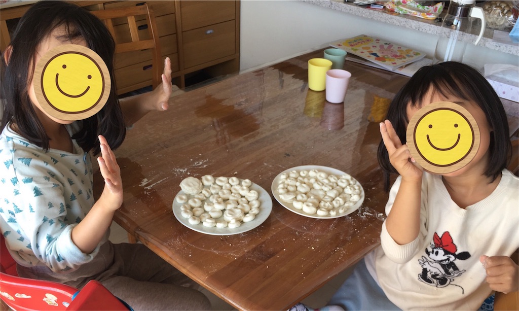 f:id:aomisayu:20200322130737j:image f:id:aomisayu:20200322130737j:image