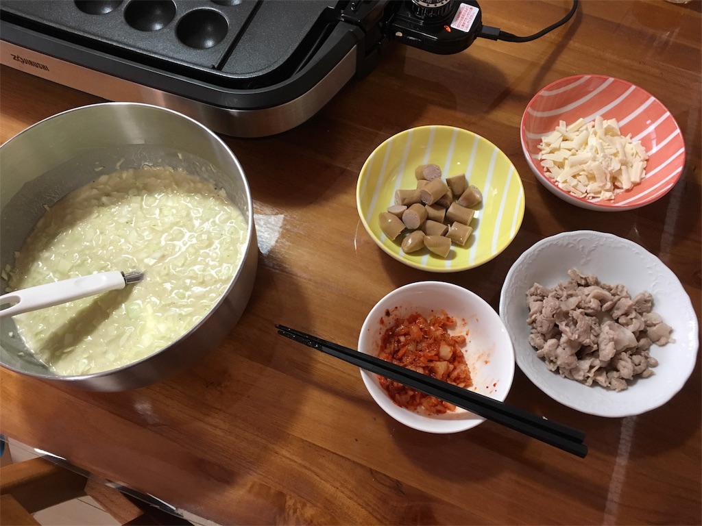 f:id:aomisayu:20200411063355j:image