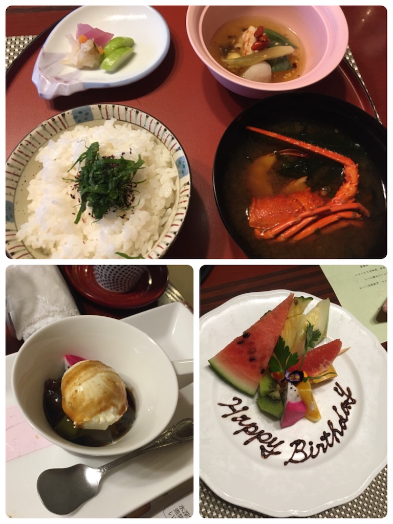 f:id:aomisayu:20200810064243j:plain