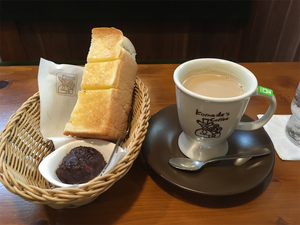 f:id:aomisayu:20200911054326j:plain