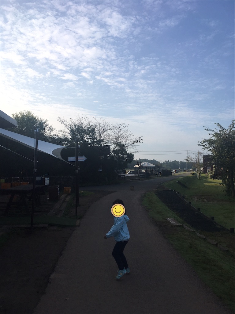 f:id:aomisayu:20201013053126j:plain f:id:aomisayu:20201013053126j:plain