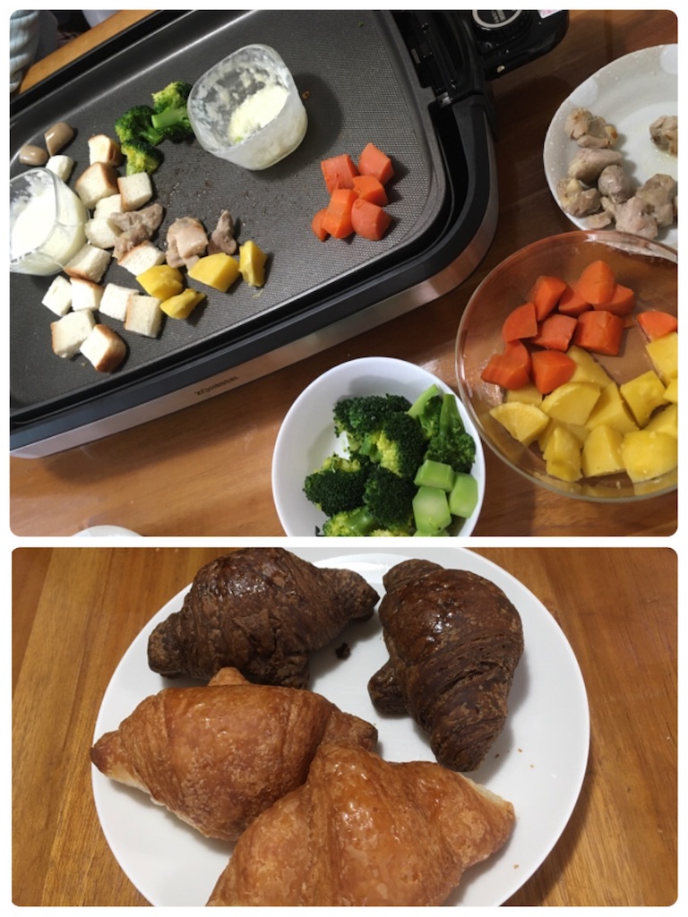 f:id:aomisayu:20210215131942j:plain