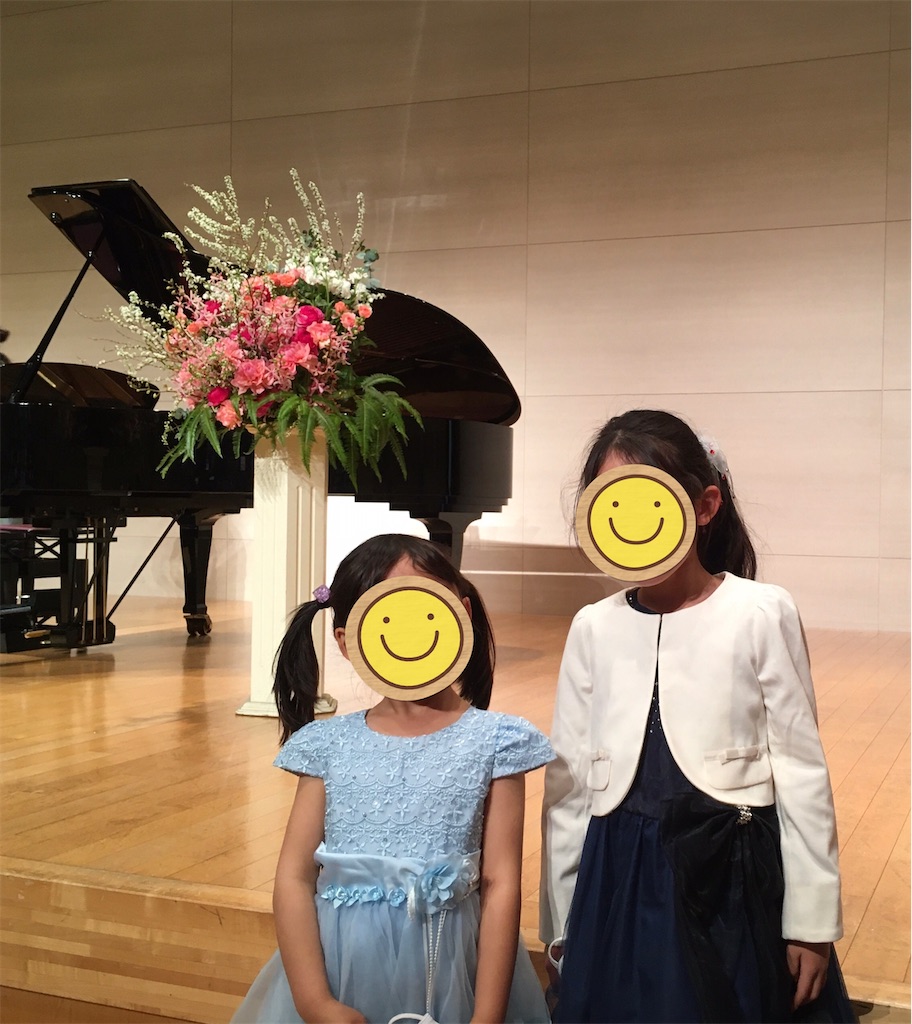 f:id:aomisayu:20210317053031j:plain