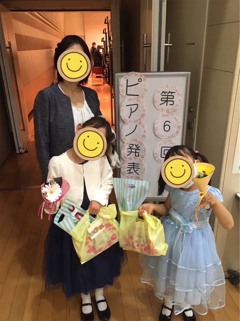 f:id:aomisayu:20210320054054j:plain