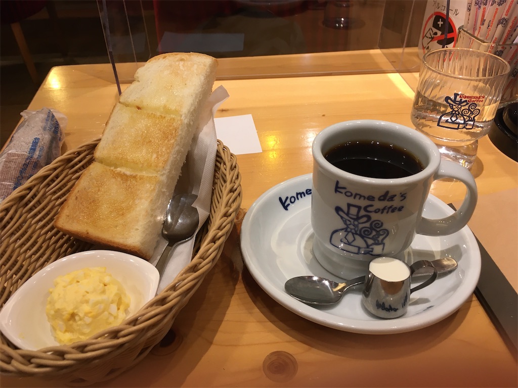 f:id:aomisayu:20210417053312j:plain