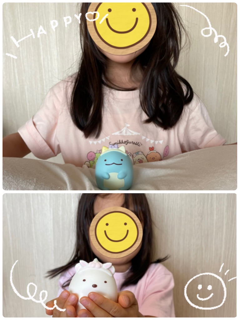 f:id:aomisayu:20210509165301j:plain